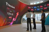 Cierra la semana con pérdidas para la bolsa mexicana y el peso   