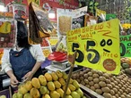 Aumento de la canasta básica pega a 15 millones de hogares   