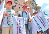 Arrancan Operativo de Verano; Michoacán se alista para recibir a 400 mil visitantes   