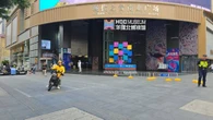 Shenzhen, ciudad “laboratorio de reformas”, se prepara para recibir la cumbre de APEC   