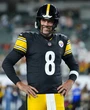 El eterno rodgers seguirá en la NFL    