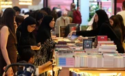 Feria editorial en Doha   