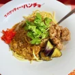 パンチョの夏限定「麻婆カレースパ」がウマい！痺れ×カレー×スパゲッティが斬新すぎた
