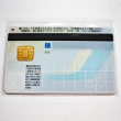 マイナポータルで「パスポートのオンライン申請」すると不満が続出する根本的原因って