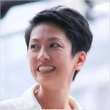 立民、蓮舫氏擁立で党内混乱！野田代表に大逆風で「山尾ショック」再現の気配