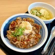 【実食レビュー】焼きたてのカルビ新作「鬼おろし牛カルビ丼」は脂が苦手な記者でもサッパリとして旨かった！