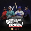 中東の新プロ野球リーグ「ベースボール・ユナイテッド」NPB選手の参戦は現実的か