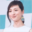 艶気ダダ漏れ！　広末涼子「ガチムチシェフ」と同じハレの日に再始動