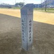 「教科書には載らない裏歴史」戦国時代、合戦後の無数の死体を回収し弔っていた人々がいた！