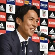 【日本代表OB証言】長谷部誠は「六本木の暴れん坊」“整った”今とは真逆のヤンチャ時代