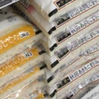 備蓄米が小売業者に「1.4％」しか届かない…一方で悪質化する「激安販売詐欺」