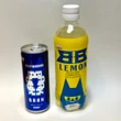 レモン炭酸もエナジー系も100円以下！スーパー「ベルク」の「PBドリンク」が売切れ続出中
