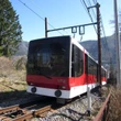 値上げラッシュ時代に90円で乗れる！これが「初乗り運賃」「長距離乗車」が激安の鉄道会社だ