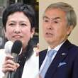 【夏の参院選】蓮舫、石原伸晃、二階伸康「敗者」3氏の出馬状況