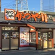 「カツ丼安すぎるだろ！」かつやが記念感謝祭で実施する「過去最大の割引」にファン喝采