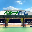“サウナ球場”ベルーナドームに大型ミスト導入も…効果はあるのか？