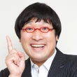 加藤浩次の復活論まで噴出！山里亮太、「DayDay.」リストラ危機報道も自腹で開催した「スタッフ100人パーティー」