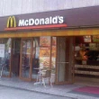 「めちゃくちゃ既視感」マクドナルドの新商品が発売前から酷評されるワケ