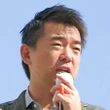 宇多田ヒカルの新曲歌詞に“乗っかる”政治家に橋下徹氏が「超最悪です」大酷評