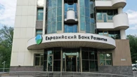 ЕАБР назвал причины роста инвестиций в Беларуси