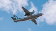 В Приамурье нашли пропавший Ан-24
