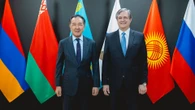 Внешнеторговый оборот стран ЕАЭС и Перу достиг $679,2 млн - ЕЭК