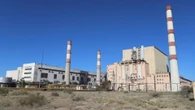 Новую парогазовую установку за $220 млн построят в Актау