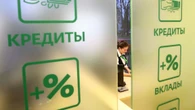 В Казахстане второй год замедляются темпы потребительского кредитования - правительство
