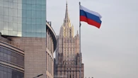 МИД России прокомментировал запрет российской символики на соревнованиях в Румынии