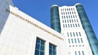 Сенат Казахстана одобрил заем почти на $1 млрд у двух международных банков