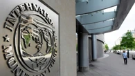 МВФ улучшил прогноз по росту мировой экономики в 2025 году