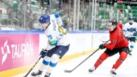 Казахстан разгромно победил на старте ЧМ-2026 по хоккею