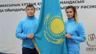 Национальной сборной Казахстана вручили государственный флаг перед Сурдлимпийскими играми