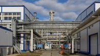Eni и Shell не будут строить газоперерабатывающий завод в Казахстане