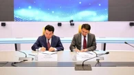 В Казахстане вводят национальные стандарты внедрения ИИ