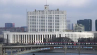 В России можно будет легально покупать и продавать криптовалюту