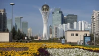 Инвестиции в основной капитал Казахстана достигли исторической отметки $43,5 млрд - Минфин