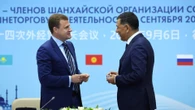 План по развитию креативной экономики приняли страны ШОС