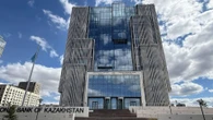 Нацбанк Казахстана сохранил базовую ставку на уровне 18%