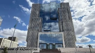 Казахстан планирует увеличить оборот цифрового тенге до $2 млрд - Нацбанк