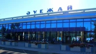 Вьетнам планирует купить аэропорт в Казахстане - Жумангарин