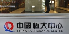 1 minuto faL’enorme società immobiliare cinese Evergrande, in liquidazione dal 2024, ritirerà le proprie azioni dalla borsa di Hong Kong