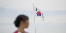 pochi secondi faL’esercito della Corea del Sud si è ridotto del 20 per cento negli ultimi sei anni, principalmente a causa del calo delle nascite