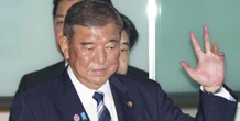 2 minuti faIl primo ministro giapponese dice che si dimetteràDopo essere andato molto male alle elezioni di luglio, Shigeru Ishiba stava guidando un governo di minoranza