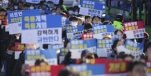 4 minuti faDopo un anno e mezzo in Corea del Sud medici e tirocinanti hanno smesso di protestare e stanno tornando negli ospedali