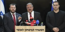 2 minuti faIl parlamento israeliano discuterà una riforma per espandere la legge sulla pena di morte