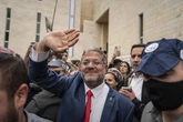 4 minuti faBen Gvir è indagato in Italia per il caso degli attivisti della FlotillaIl ministro della Sicurezza nazionale israeliano, che li aveva scherniti in un video, è accusato di tortura e sequestro di persona