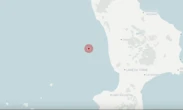 3 minuti faC’è stato un terremoto di magnitudo 6.2 al largo di Cosenza, in Calabria: non ci sono danni
