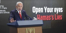 2 minuti faIn una conferenza stampa, Benjamin Netanyahu non ha fornito veri dettagli sul piano per occupare la città di Gaza