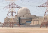 3 minuti faIran e Stati Uniti minacciano di tornare a fare la guerraDopo un attacco contro una centrale nucleare negli Emirati Arabi Uniti, e settimane di negoziati bloccati